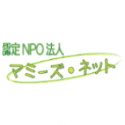 name Logo