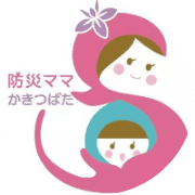 nameのロゴ