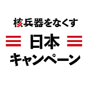nameのロゴ