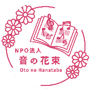 nameのロゴ