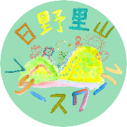 nameのロゴ