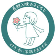 nameのロゴ