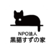 name Logo