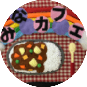 nameのロゴ