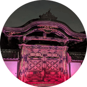 nameのロゴ