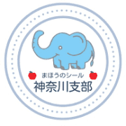 nameのロゴ