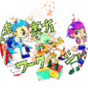 nameのロゴ