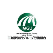 三越伊勢丹グループ労働組合のロゴ