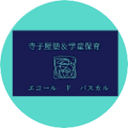 nameのロゴ