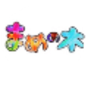 nameのロゴ
