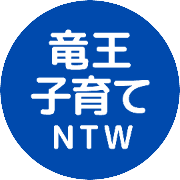 nameのロゴ