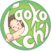 igokochiのロゴ