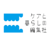 ケアと暮らしの編集社のロゴ