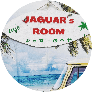 JAGUARの部屋のロゴ