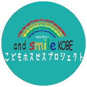 nameのロゴ