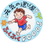 nameのロゴ