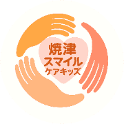 nameのロゴ