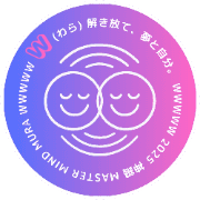 name Logo