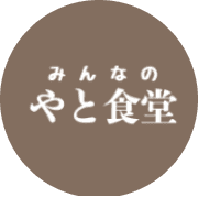 nameのロゴ