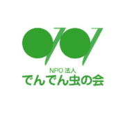 name Logo
