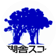 name Logo