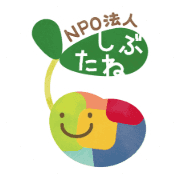 nameのロゴ