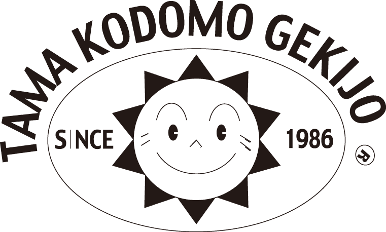 nameのロゴ