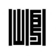 nameのロゴ
