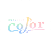 nameのロゴ