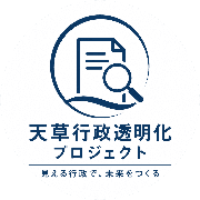 nameのロゴ
