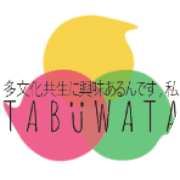 nameのロゴ