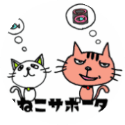 nameのロゴ
