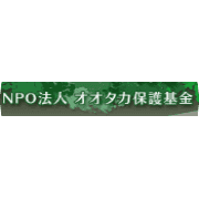 nameのロゴ