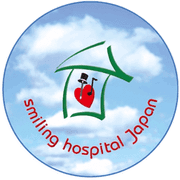 name Logo