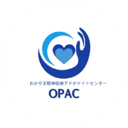 nameのロゴ