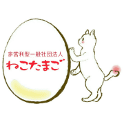 nameのロゴ