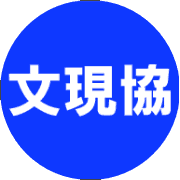 nameのロゴ