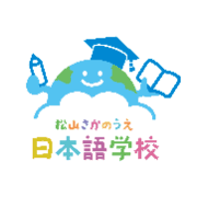 nameのロゴ