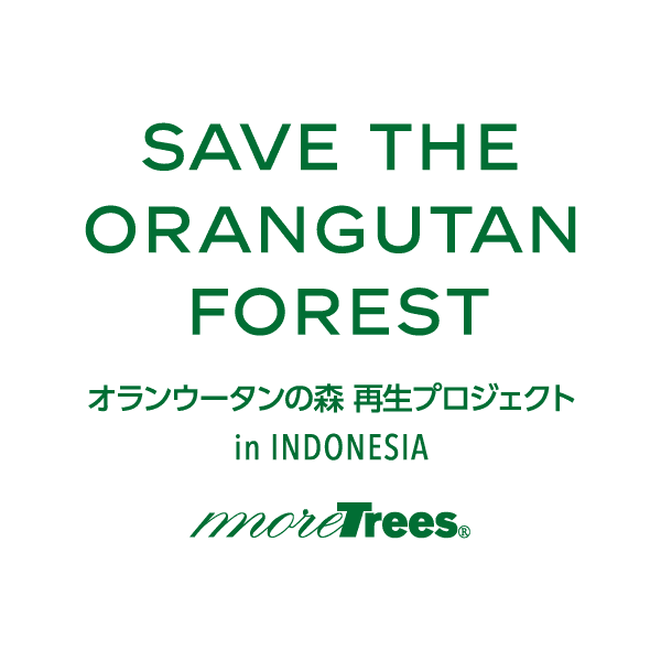 name Logo