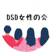 nameのロゴ