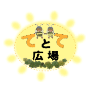nameのロゴ