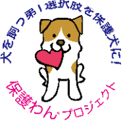 nameのロゴ