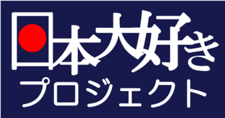 nameのロゴ
