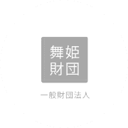 nameのロゴ