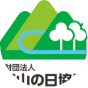 nameのロゴ