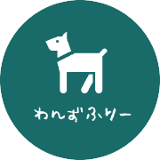 nameのロゴ