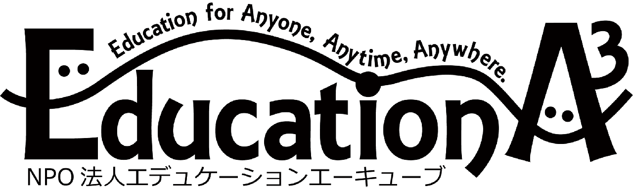 nameのロゴ