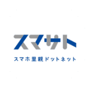 スマホ里親ドットネットのロゴ
