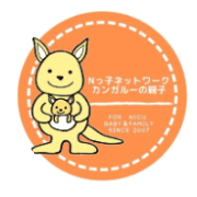 nameのロゴ