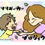 nameのロゴ